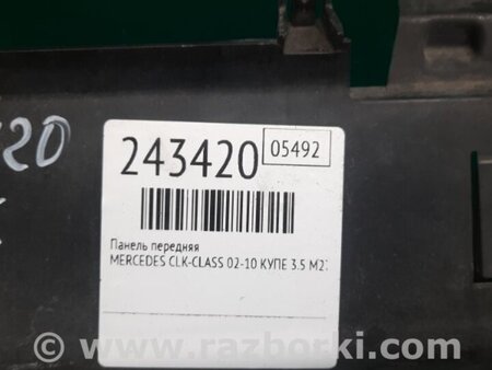 ФОТО дефлектор радіатора для Mercedes-Benz CLK-CLASS 209 (02-10) Київ