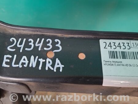 ФОТО Панель передня для Hyundai Elantra IV HD (06-11) Київ