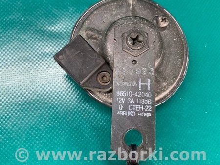 ФОТО Сигнал для Toyota RAV-4 II CA20W/XA20 (00-05) Київ