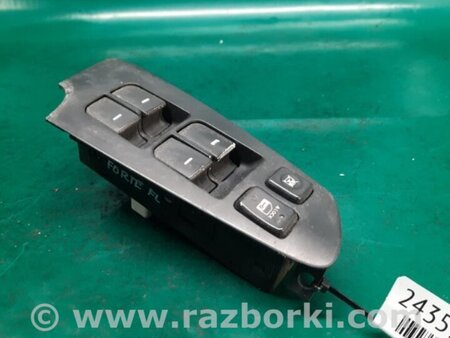 ФОТО Блок керування склопідіймачами для KIA Cerato 2 TD (08-12) Київ