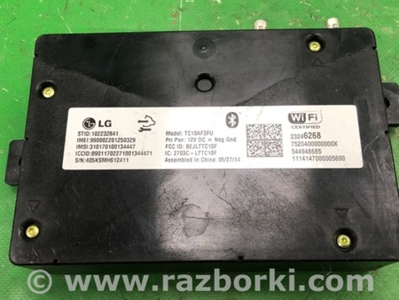 ФОТО Блок керування блютуз для Cadillac ATS (2012-2019) Київ