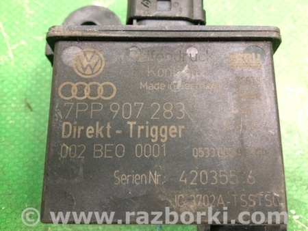 ФОТО Блок керування тиском в шинах для Porsche Cayenne II 958 E2/92A (10-14) Київ