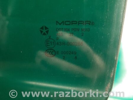 ФОТО Скло дверей для Jeep Grand Cherokee (11-22) Київ