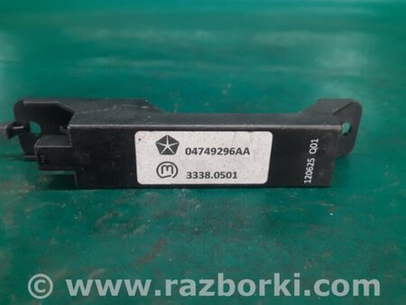 ФОТО Антена для Jeep Grand Cherokee (11-22) Київ