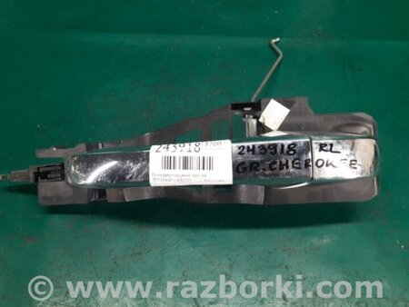 ФОТО Ручка двері зовнішня для Jeep Grand Cherokee (11-22) Київ