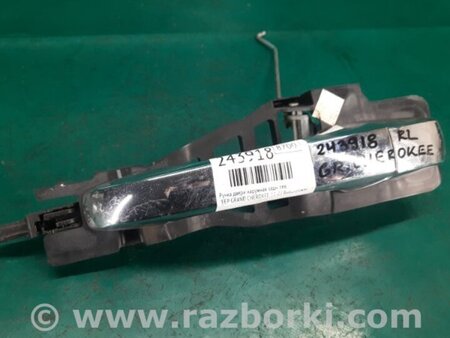 ФОТО Ручка двері зовнішня для Jeep Grand Cherokee (11-22) Київ