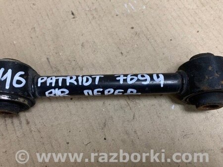 ФОТО Важіль задньої підвіски поперечний для Jeep Patriot (10-17) Київ