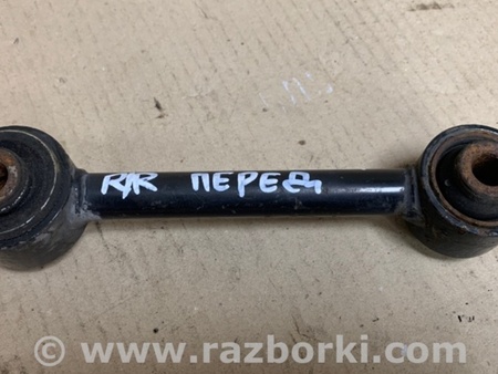 ФОТО Важіль задньої підвіски поперечний для Jeep Patriot (10-17) Київ