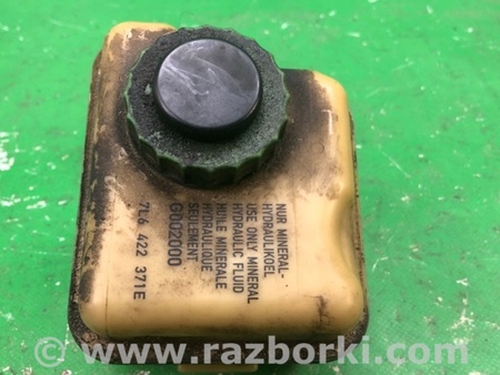 ФОТО Бачок гідропідсилювача керма для Porsche Cayenne II 958 E2/92A (10-14) Київ