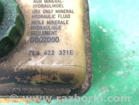 ФОТО Бачок гідропідсилювача керма для Porsche Cayenne II 958 E2/92A (10-14) Київ