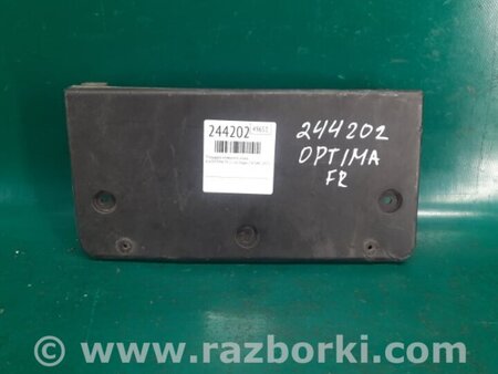 ФОТО Майданчик номерного знаку для KIA Optima 3 TF (10-15) Київ