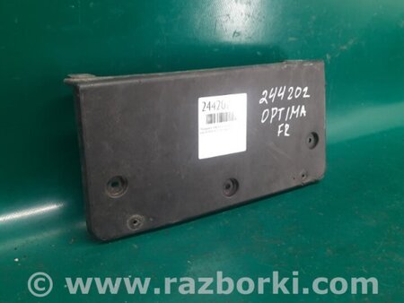 ФОТО Майданчик номерного знаку для KIA Optima 3 TF (10-15) Київ