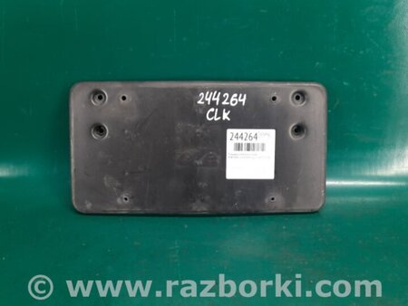 ФОТО Майданчик номерного знаку для Mercedes-Benz CLK-CLASS 209 (02-10) Київ