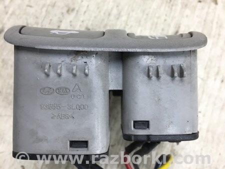 ФОТО Кнопка відкриття багажника внутрішня для Hyundai Grandeur IV TG (05-11) Київ