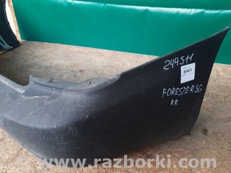 ФОТО Бампер задній для Subaru Forester SG S11 (02-08) Київ