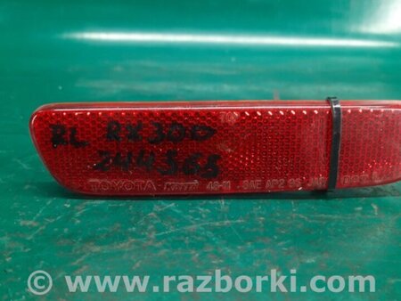 ФОТО Катафот L лівий для Lexus RX300 (98-03) Київ