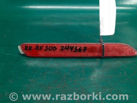 ФОТО катафот R правий для Lexus RX300 (98-03) Київ