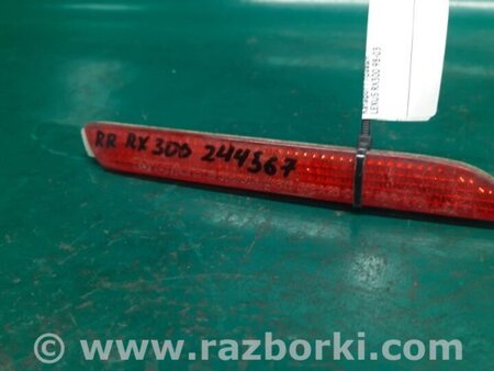 ФОТО катафот R правий для Lexus RX300 (98-03) Київ