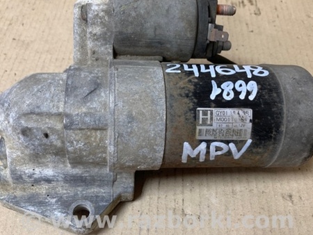 ФОТО Стартер для Mazda MPV Київ