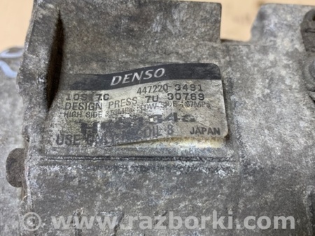 ФОТО Компресор кондиціонера для Mazda MPV Київ