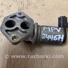 Клапан холостого ходу Mazda MPV