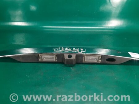 ФОТО Панель підсвічування номера для Jeep Grand Cherokee (11-22) Київ