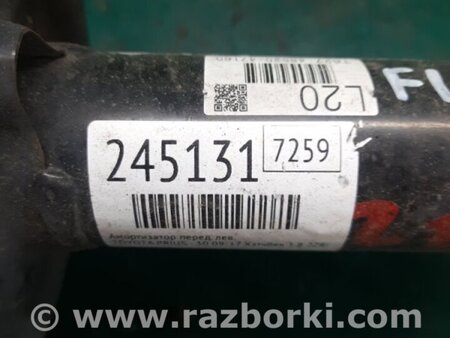 ФОТО Амортизатор для Toyota Prius IV XW50 (15-22) Київ