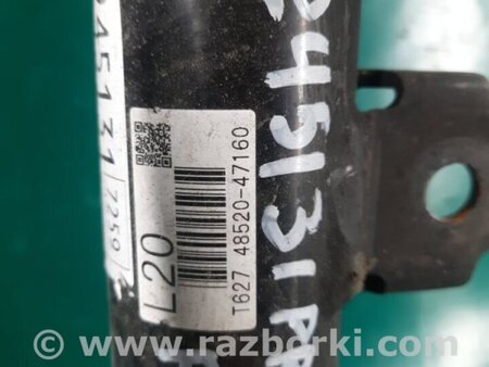 ФОТО Амортизатор для Toyota Prius IV XW50 (15-22) Київ