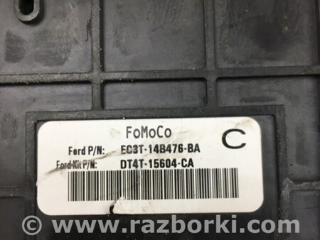 ФОТО Блок запобіжників моторний відсік для Ford Flex (06.2008-12.2019) Київ