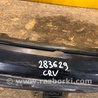 ФОТО Бампер передній для Honda CR-V II (01-06) Київ