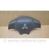 ФОТО Подушка безпеки в кермо для Mitsubishi Eclipse (05-08) Київ