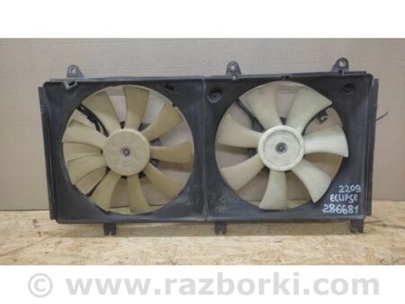 ФОТО Дифузор вентилятора основного радіатора для Mitsubishi Eclipse (05-08) Київ