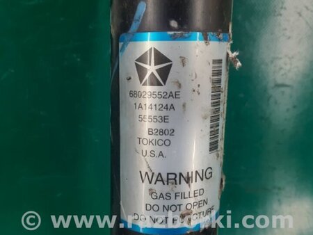 ФОТО Амортизатор для Jeep Grand Cherokee (11-22) Київ