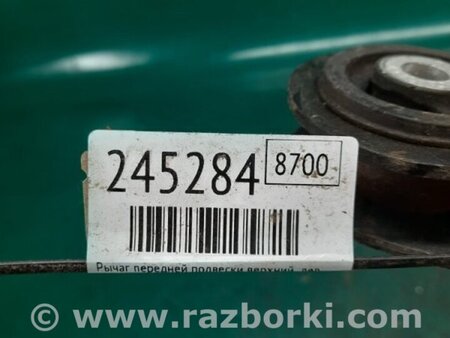 ФОТО Важіль передньої підвіски верхній для Jeep Grand Cherokee (11-22) Київ