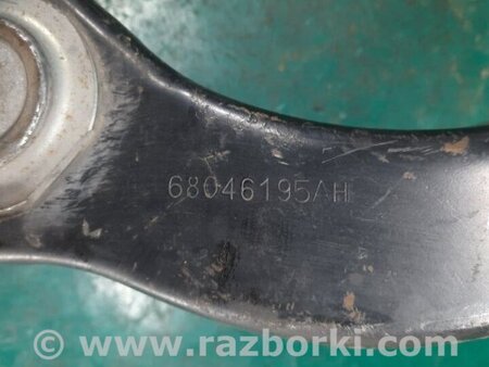 ФОТО Важіль передньої підвіски верхній для Jeep Grand Cherokee (11-22) Київ