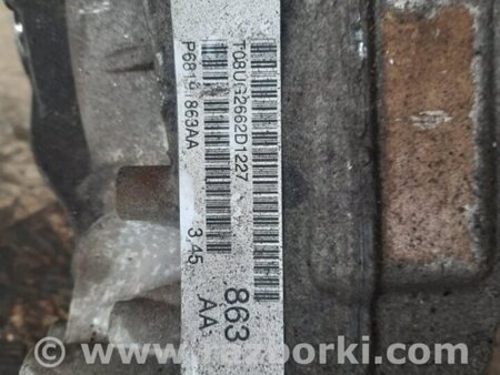 ФОТО Редуктор задній для Jeep Grand Cherokee (11-22) Київ