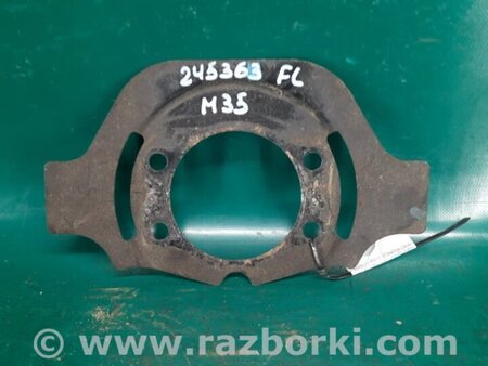 ФОТО Захист гальмівного диска для Infiniti M35/M45 Київ