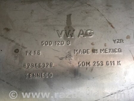 ФОТО Глушник для Volkswagen Jetta USA (2018-) Київ