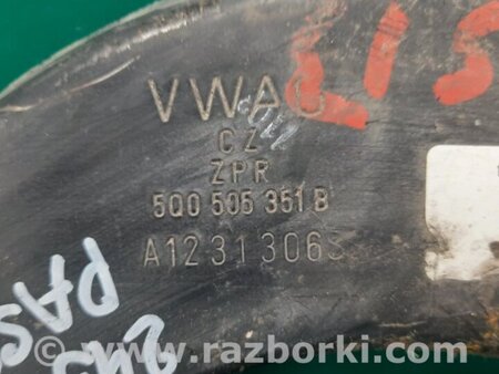 ФОТО Важіль задньої підвіски поперечний верхній для Volkswagen Passat CC (01.2012-12.2016) Київ