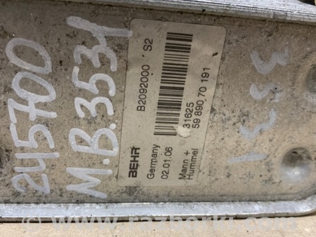 ФОТО Теплообмінник двигуна для Mercedes-Benz R-CLASS W251 (05-13) Київ