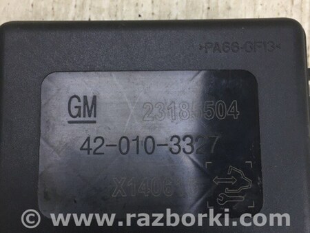 ФОТО Блок керування парктроніком для Cadillac ATS (2012-2019) Київ