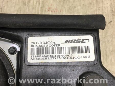 ФОТО Сабвуфер для Nissan Pathfinder R52 (12-21) Київ