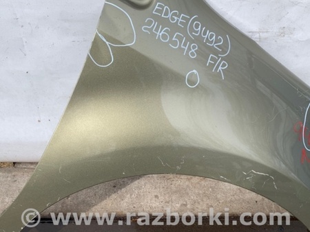 ФОТО Крило переднє для Ford Edge 1 U387 (01.2006-04.2015) Київ