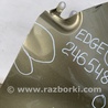 ФОТО Крило переднє для Ford Edge 1 U387 (01.2006-04.2015) Київ