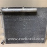 Радіатор кондиціонера Mercedes-Benz R-CLASS W251 (05-13)