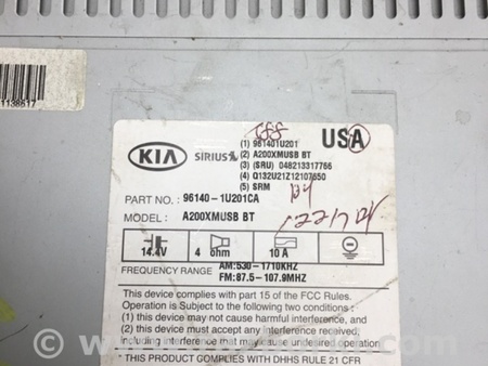 ФОТО Магнітола для KIA Sorento 2 XM (09-14) Київ