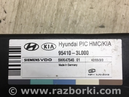 ФОТО Блок електронний для Hyundai Grandeur IV TG (05-11) Київ