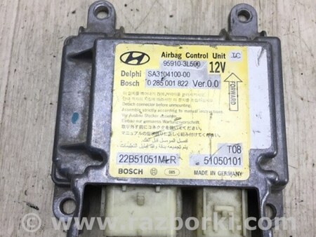 ФОТО Блок керування AIRBAG для Hyundai Grandeur IV TG (05-11) Київ