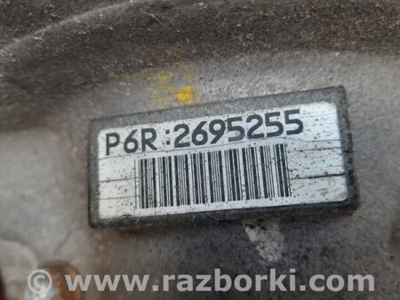 ФОТО Редуктор задній для Honda CR-V I (95-01) Київ