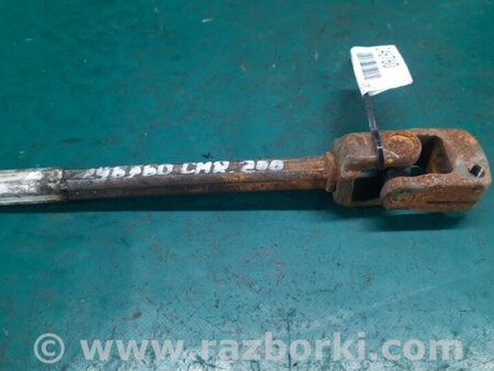 ФОТО Рульовий карданчик для Chrysler 200 (2010-2016) Київ